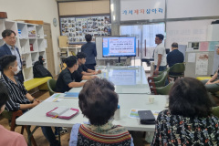 ksglobal-241018-004
