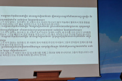ksglobal-250126-009