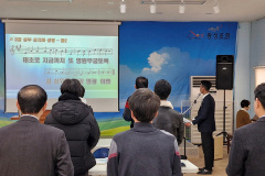 ksglobal-250126-012