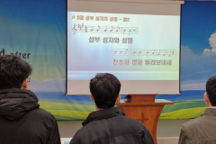 ksglobal-250126-013