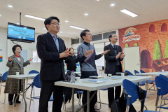 ksglobal-250126-015