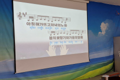 ksglobal-250126-021