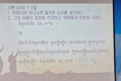 ksglobal-250202-012