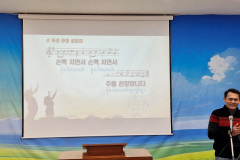 ksglobal-250202-013
