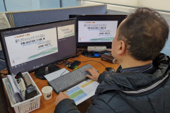 ksglobal-250202-020