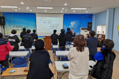 ksglobal-250209-022