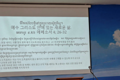 ksglobal-250216-002