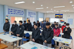 ksglobal-250223-002