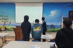 ksglobal-250302-001