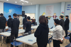 ksglobal-250302-011