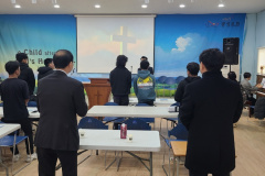 ksglobal-250302-012