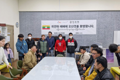 ksglobal-250309-02-001