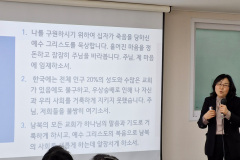 ksglobal-250309-02-009