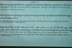 ksglobal-250316-018