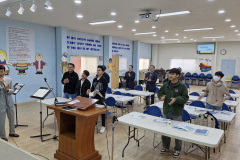 ksglobal-250323-012