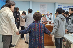 KakaoTalk_20250407_122516303