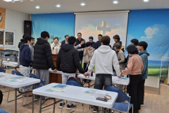 KakaoTalk_20250407_122516303_04