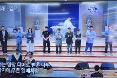 ks-global-250420-010