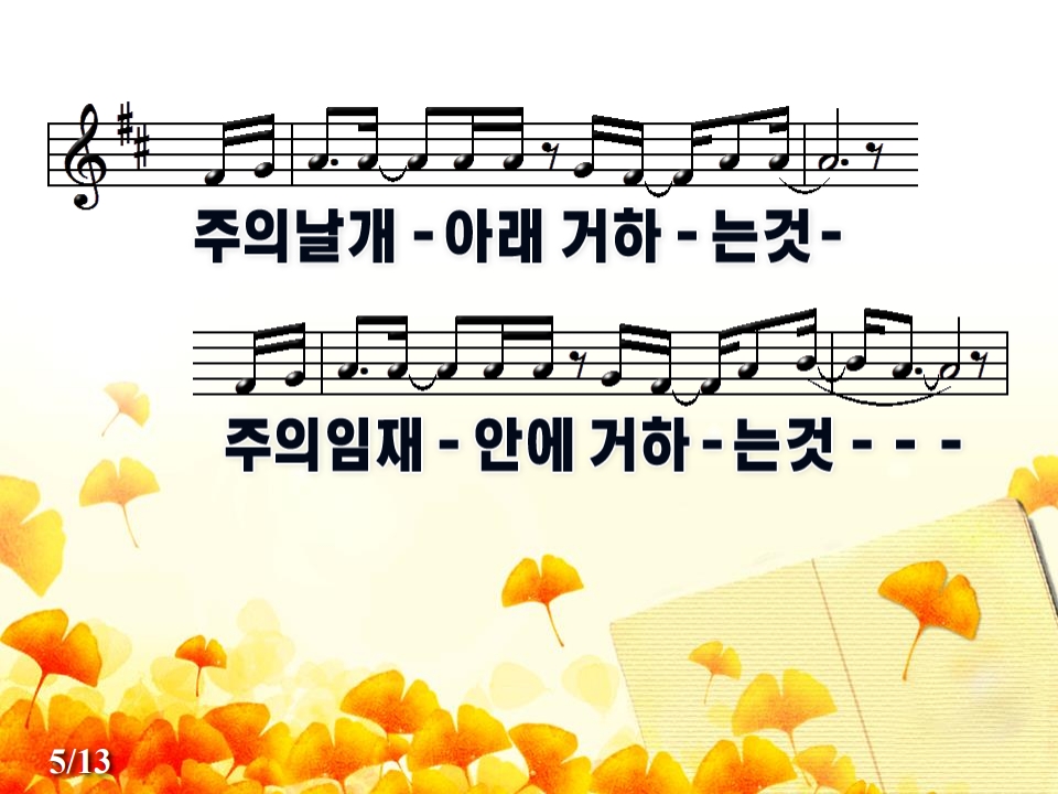 내모습이대로_5.jpg